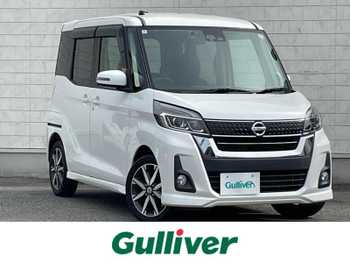 日産 デイズ ルークス ハイウェイスター Gターボ 純正ナビ アラウンドビュー 両側電動 禁煙