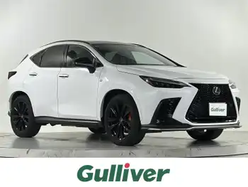 レクサス ＮＸ 350h Fスポーツ メーカー純正ナビ　パノラマルーフ　3眼LED
