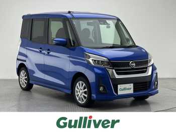 日産 デイズ ルークス ハイウェイスターX PスタートETCドラレコ両側PスラAストップ