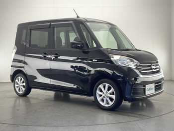 日産 デイズ ルークス X Vセレクション 純正7型ナビ 360度カメラ TV スマートキー