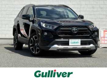 トヨタ ＲＡＶ４ アドベンチャー 純正9型DA バックカメラ 黒レザー BSM 禁煙