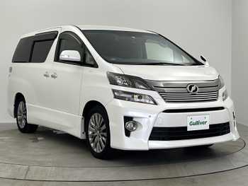 トヨタ ヴェルファイア 2．4Z ゴールデンアイズⅡ 禁煙車 社外ナビTV 両側Pスラ 電動リア ETC