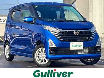 日産 デイズ HWS X プロパイロットED 4WD /禁煙車 /プロパイロット /純正ナビ