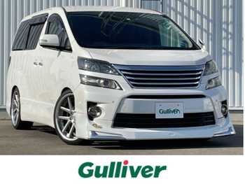 トヨタ ヴェルファイア 2．4Z ゴールデンアイズⅡ 純正ナビ/両側PSドア/フリップダウン
