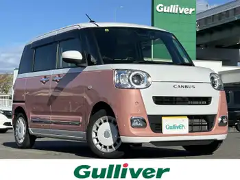 ダイハツ ムーヴ キャンバス ストライプス G 両側パワスラ　シートヒーター　PCS　LDW