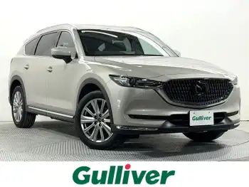 マツダ ＣＸ－８ 25T エクスクルーシブモード 茶革シート BOSEサウンド 純正10.25incナビ