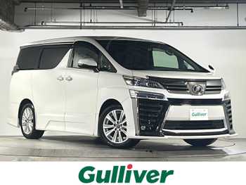 トヨタ ヴェルファイア Z 禁煙 9インチナビ 後席モニター エアロ