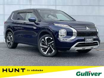 三菱 アウトランダー ＰＨＥＶ P 衝突軽減 全方位 純正9型ナビ BOSE LED ETC