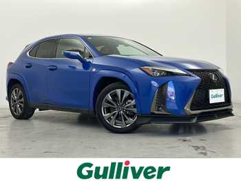 レクサス ＵＸ 200 Fスポーツ 禁煙/サンルーフ/マークレビンソン/全周囲