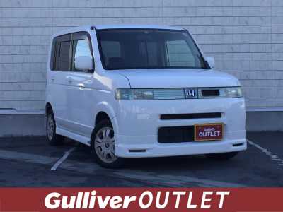 ザッツの燃費 年式型式別 中古車のガリバー
