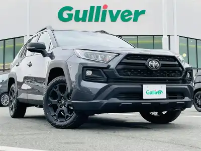 ＲＡＶ４