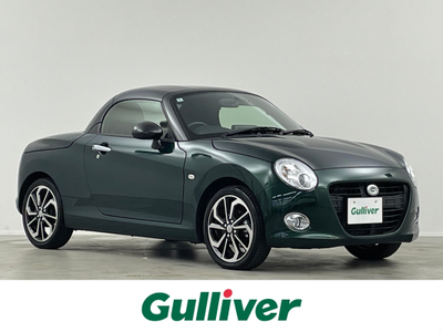 ダイハツ_コペン