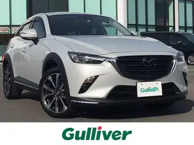 ｃｘ ３ マツダ の口コミ クチコミ 評判 評価情報一覧 中古車のガリバー