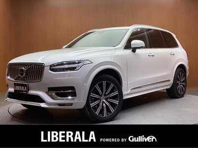 ＸＣ９０