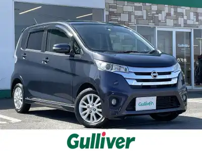 日産_デイズ