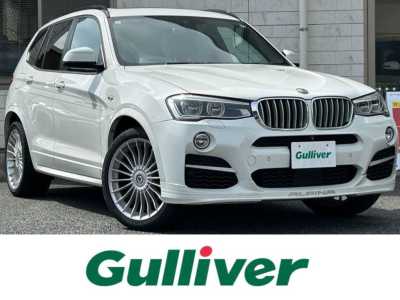 ＢＭＷアルピナ_ＸＤ３
