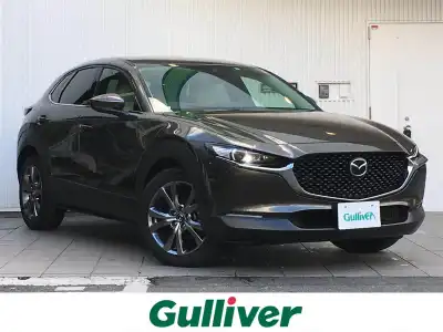 ｃｘ ３０ マツダ の中古車を検索 中古車のガリバー