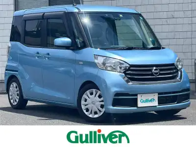 日産_デイズ ルークス