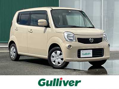 日産_モコ