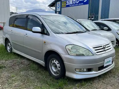 イプサム