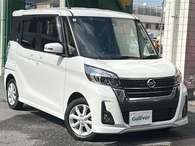 日産_デイズルークス