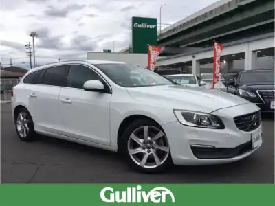 ｖ６０の燃費 年式型式別 中古車のガリバー