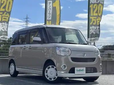 ムーヴ キャンバス