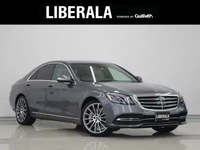 ｓクラス メルセデス ベンツ の中古車を検索 中古車のガリバー