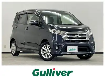 日産_デイズ