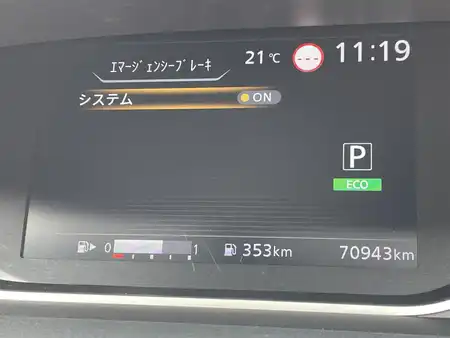日産 セレナ