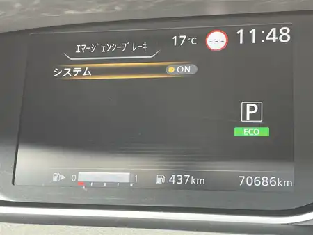 日産 セレナ