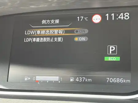 日産 セレナ