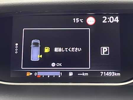 日産 セレナ