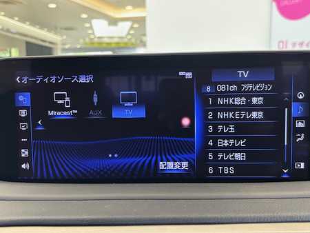 レクサス ＲＸ