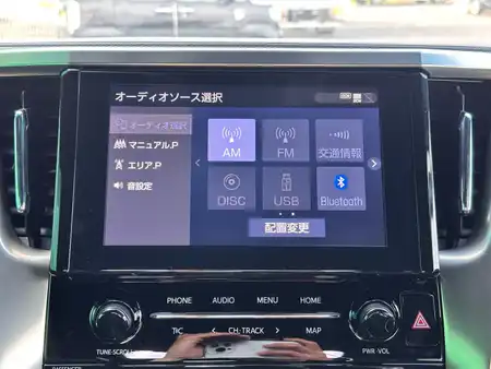 トヨタ アルファード