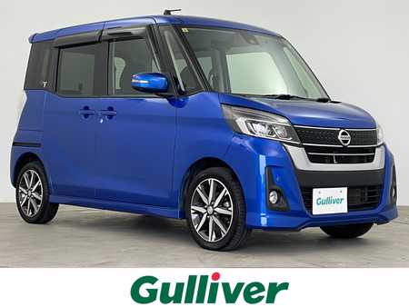 日産 デイズ ルークス