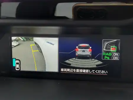 スバル フォレスター ハイブリッド