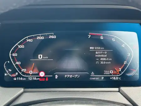 ＢＭＷ ＢＭＷ Ｍ１３５ｉ