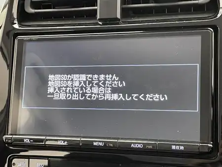 トヨタ プリウス