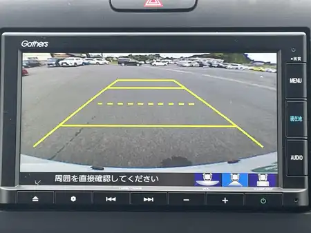 ホンダ フリード