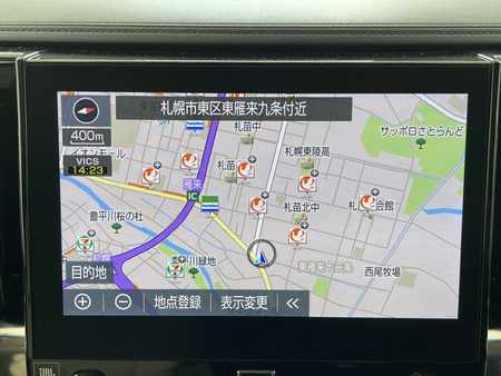 トヨタ アルファードハイブリット