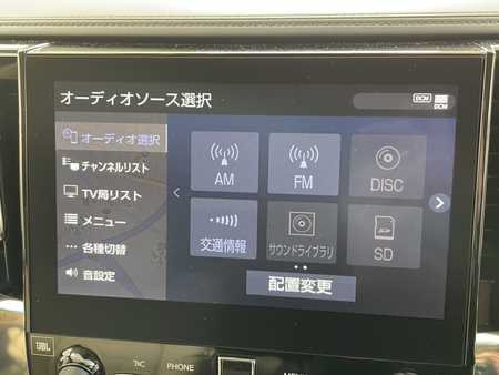 トヨタ アルファードハイブリット