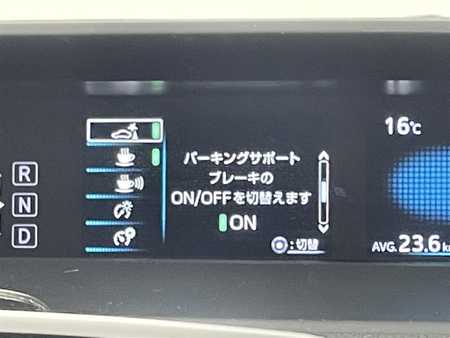 トヨタ プリウス