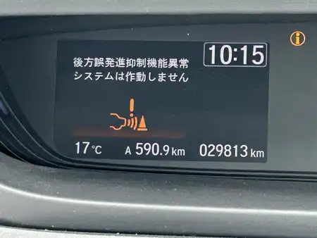 ホンダ フリード