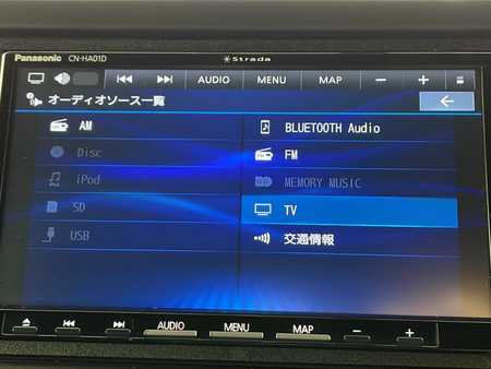 ホンダ Ｎ ＢＯＸ