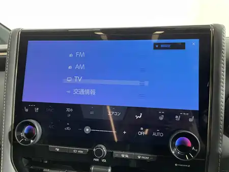 トヨタ アルファードハイブリット