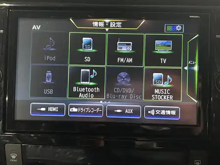 日産 エクストレイル