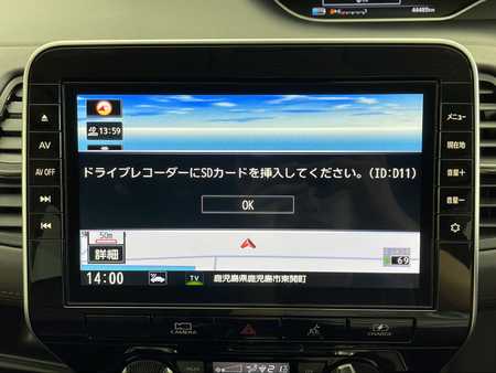 日産 セレナ