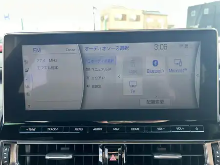 トヨタ クラウン