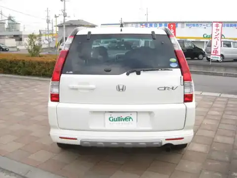 カタログ画像：ＣＲ－Ｖ （CR-V） ｉＬ－Ｄ 2005年10月 CBA-RD7 2400cc プレミアムホワイト・パール 燃費11.0km / l バック